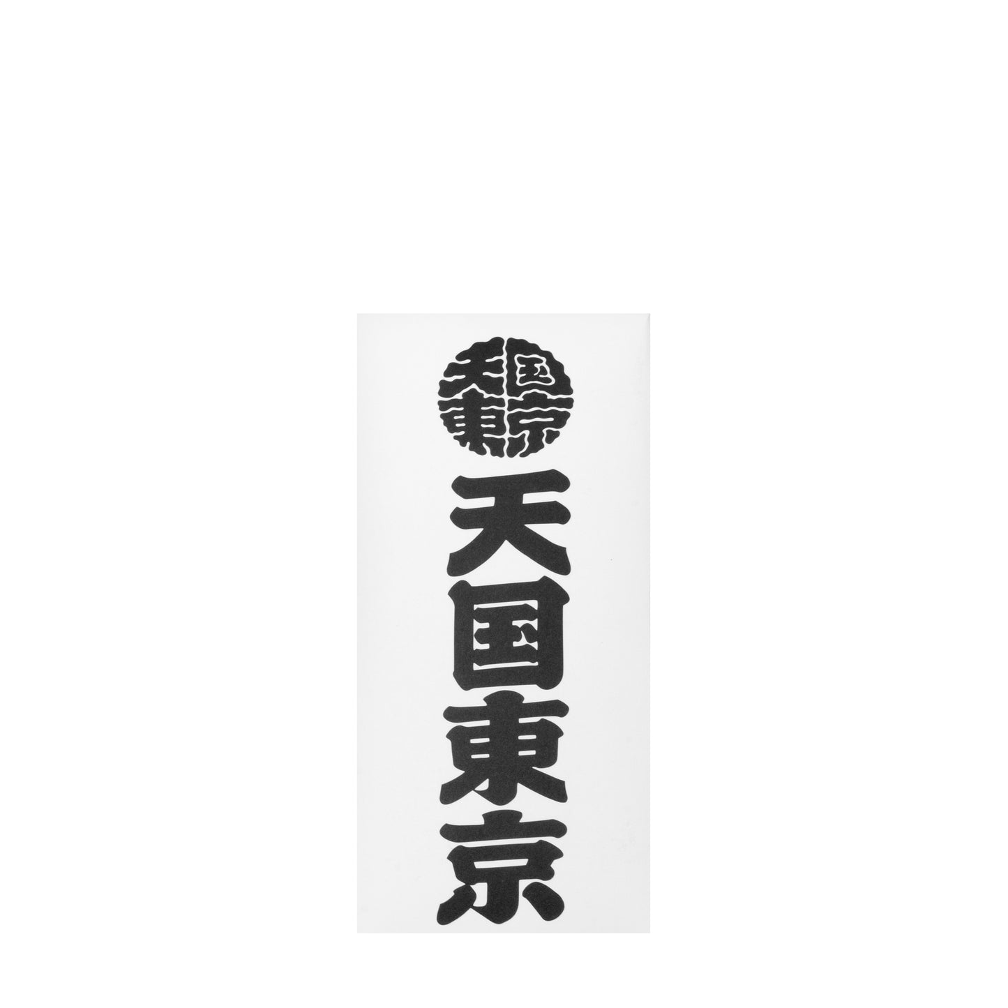 KUUMBA / STICK INCENSE "天国東京" ( TYPE-2 ) PARADISE