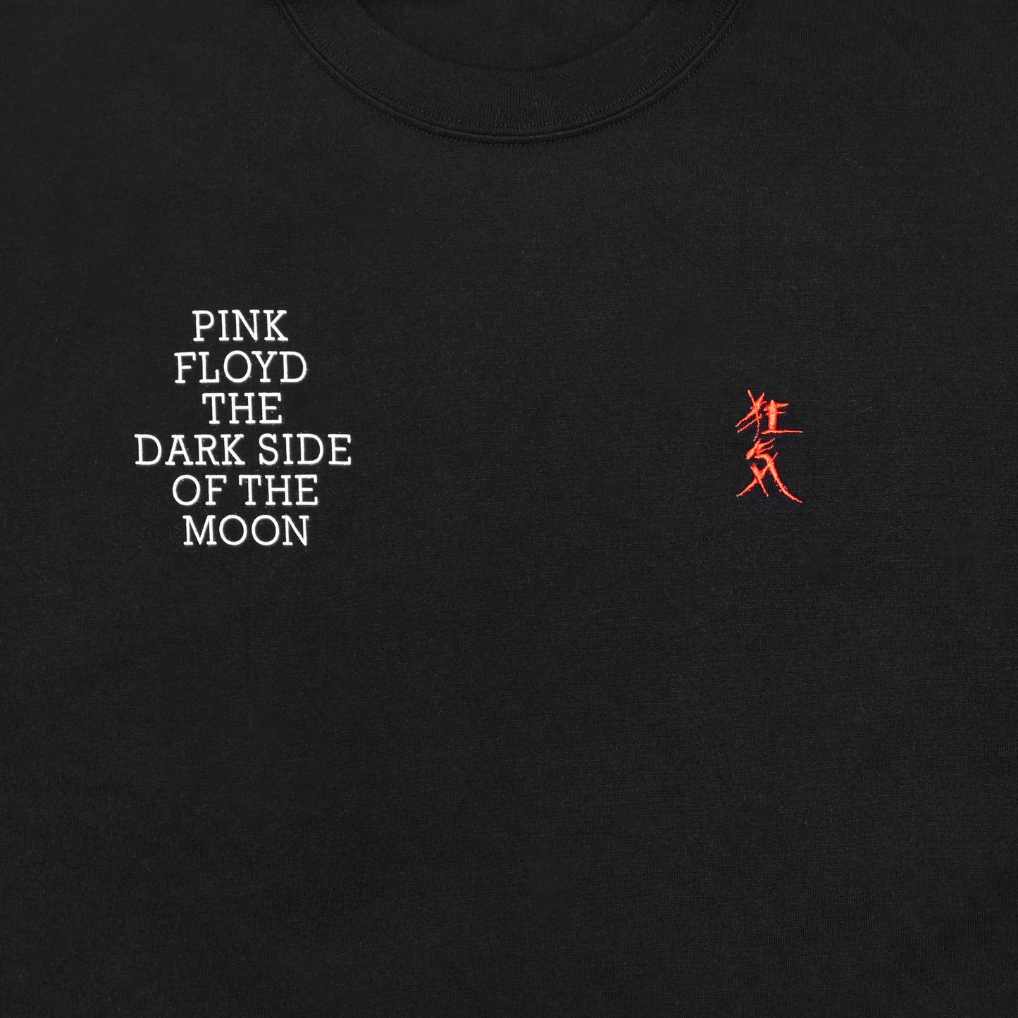 T-SHIRT / PINK FLOYD